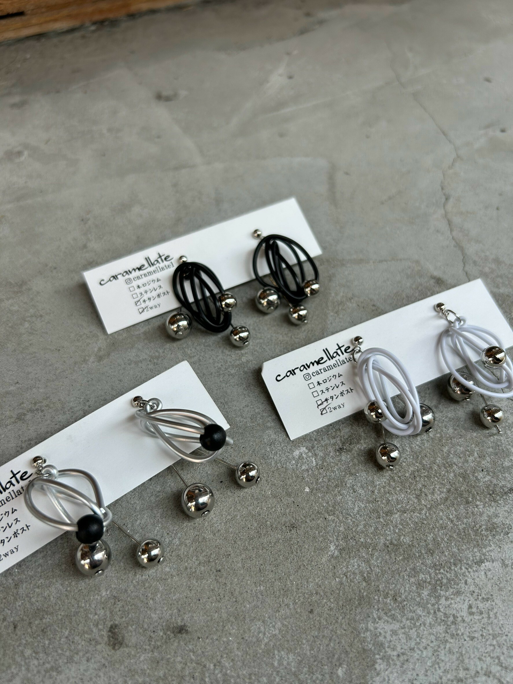 [caramellate] 兩用 | 電線耳環 | 耳針 | NO.25