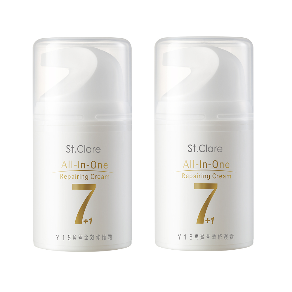 Y18角鯊全效修護霜50mlx2