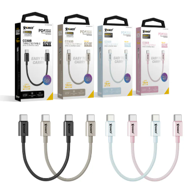 (2026新年限時優惠) XPower CC60B 60W C toC cable (18cm)