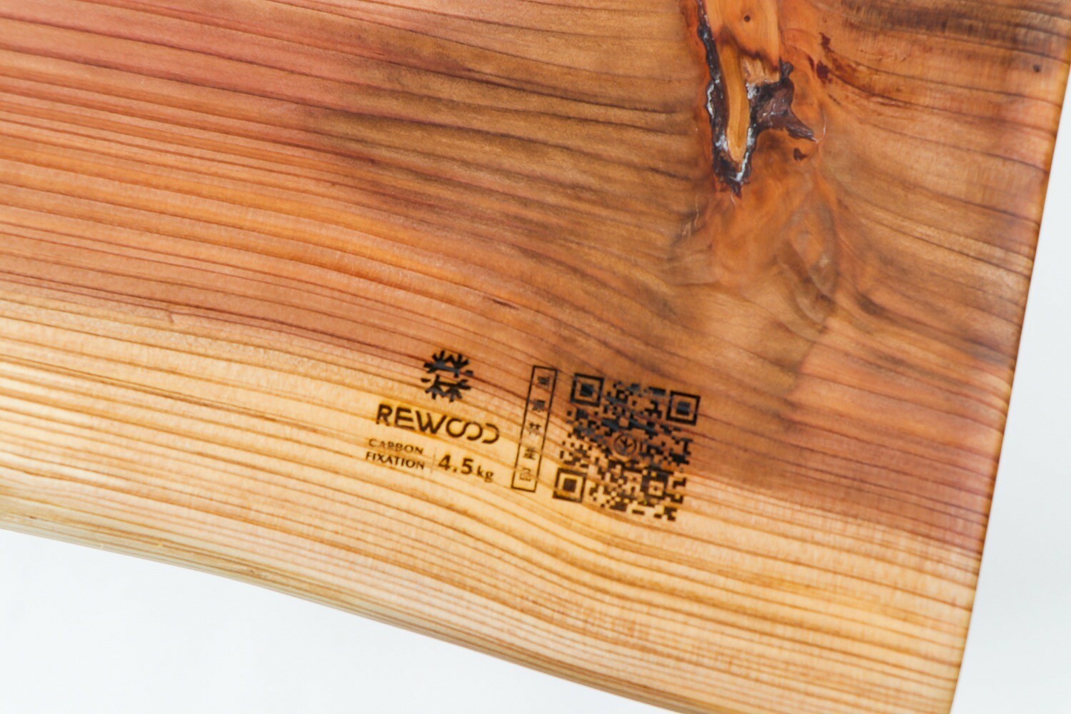 【0327專屬訂單 FB -賴中彬】REWOOD柳杉長板凳