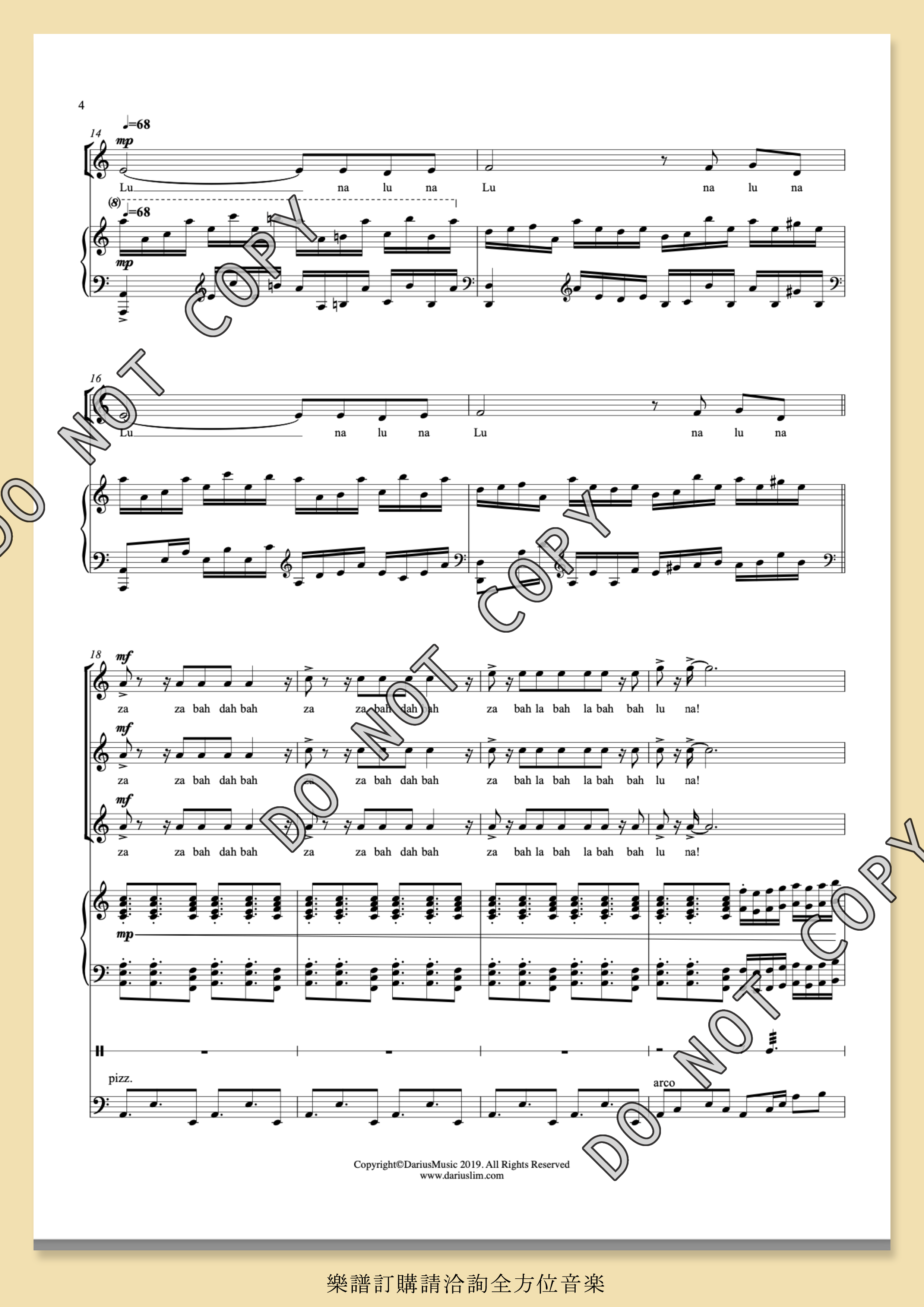 【同聲三部】《The Fire Dance of Luna》