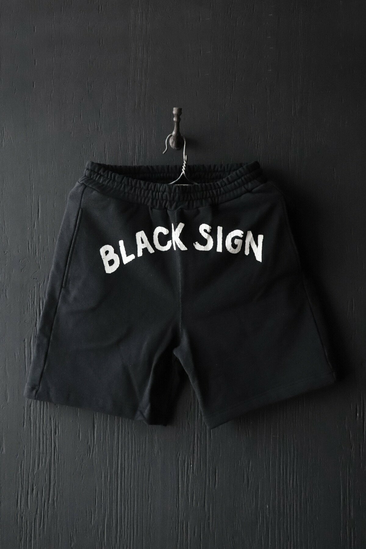 Black Sign BS Boxercise Shorts  / Midnight Black