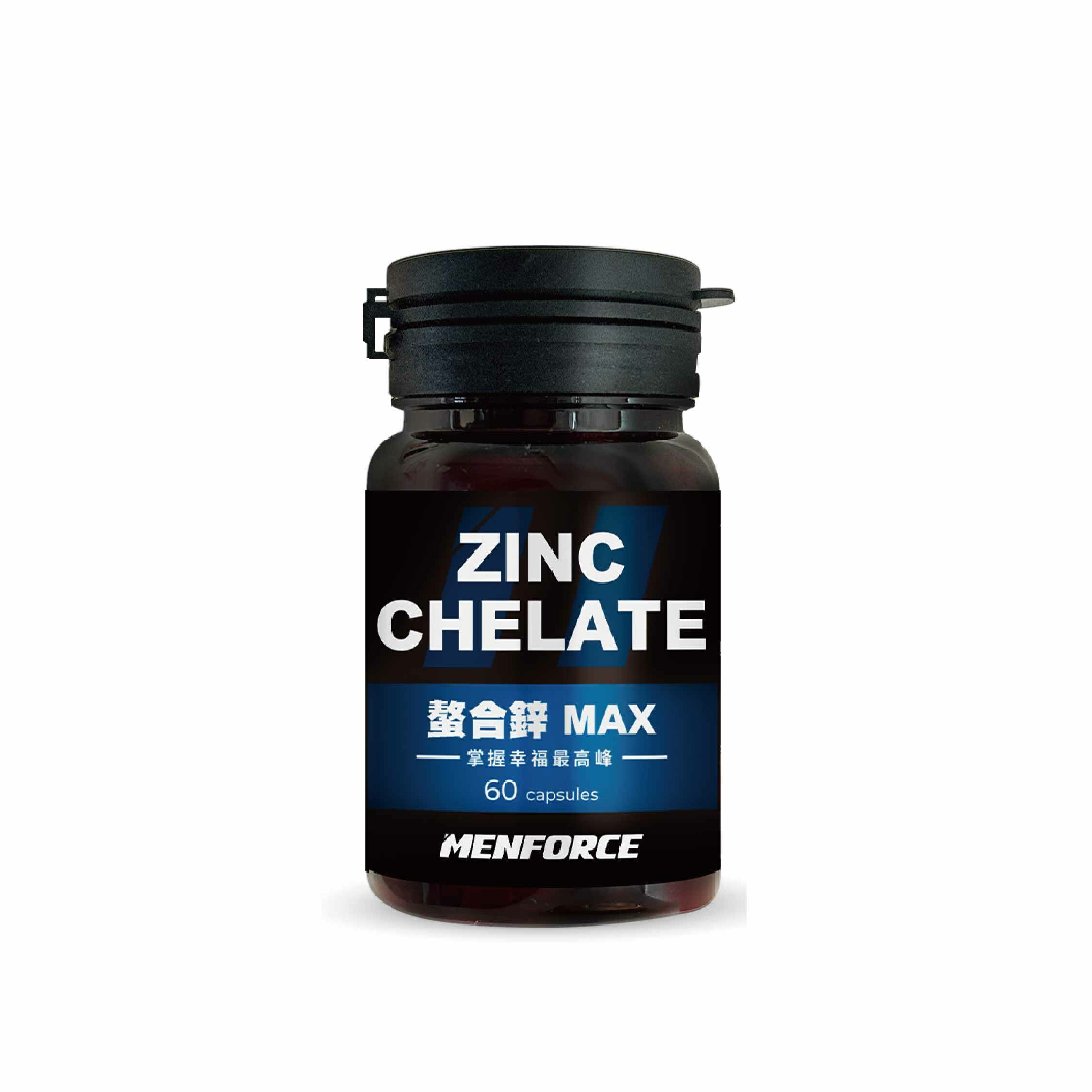 MENFORCE 螯合鋅MAX(60粒/瓶)