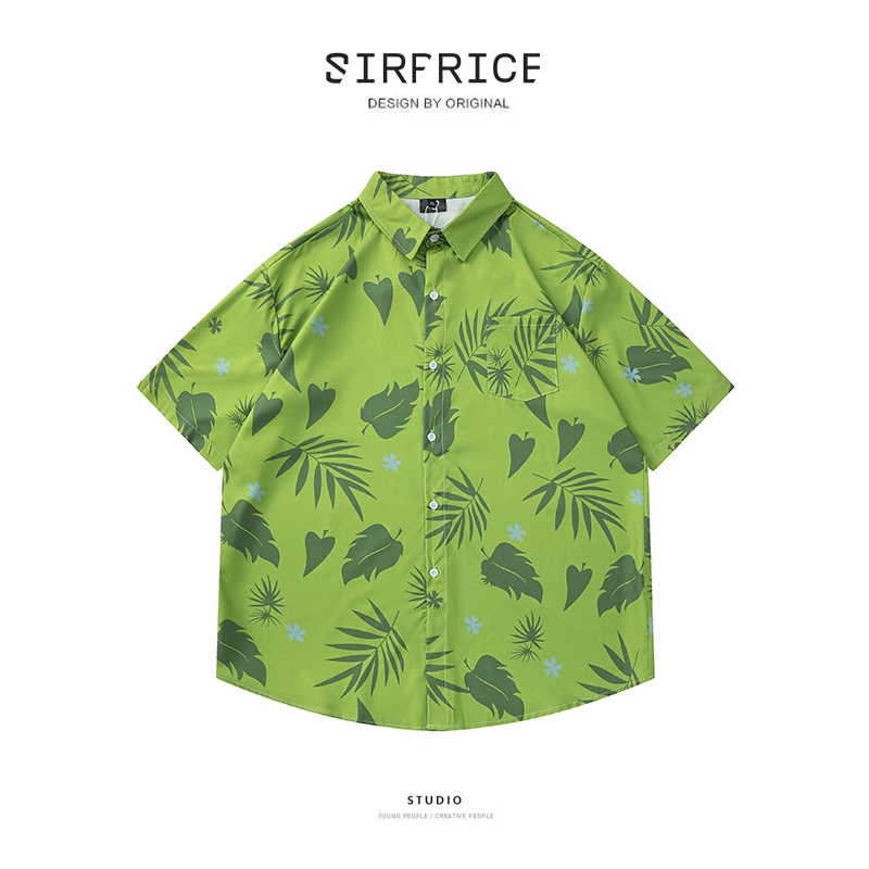 花襯衫 綠葉 心型草
