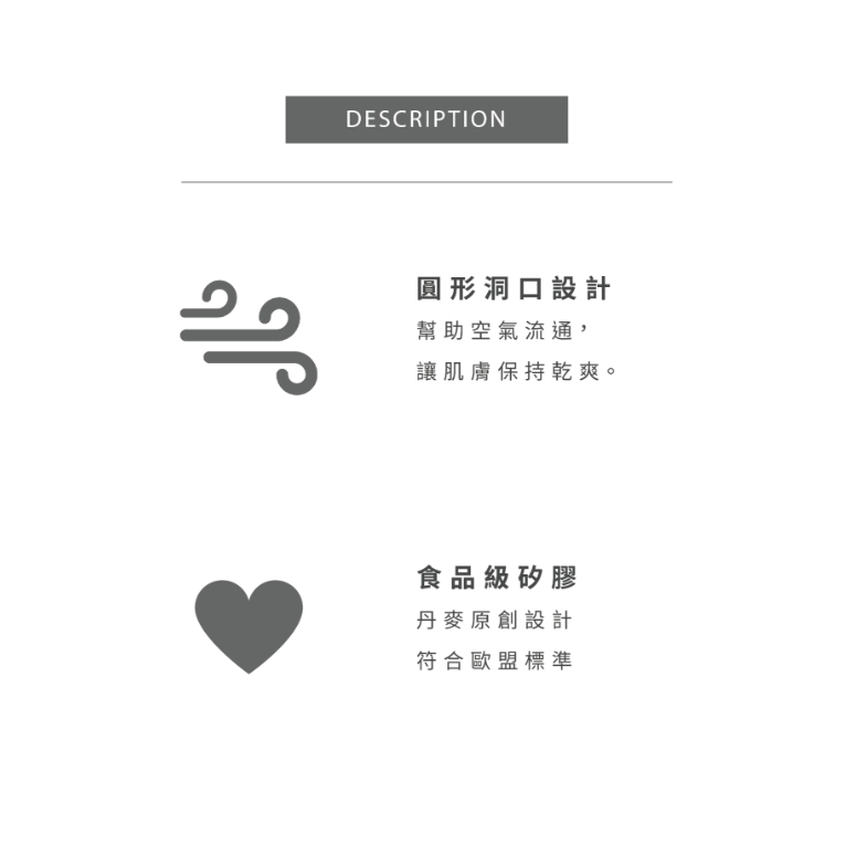 【樂森藥局】〔B牌平替奶嘴到貨！〕丹麥mininor 經典圓型安撫奶嘴、矽膠奶嘴