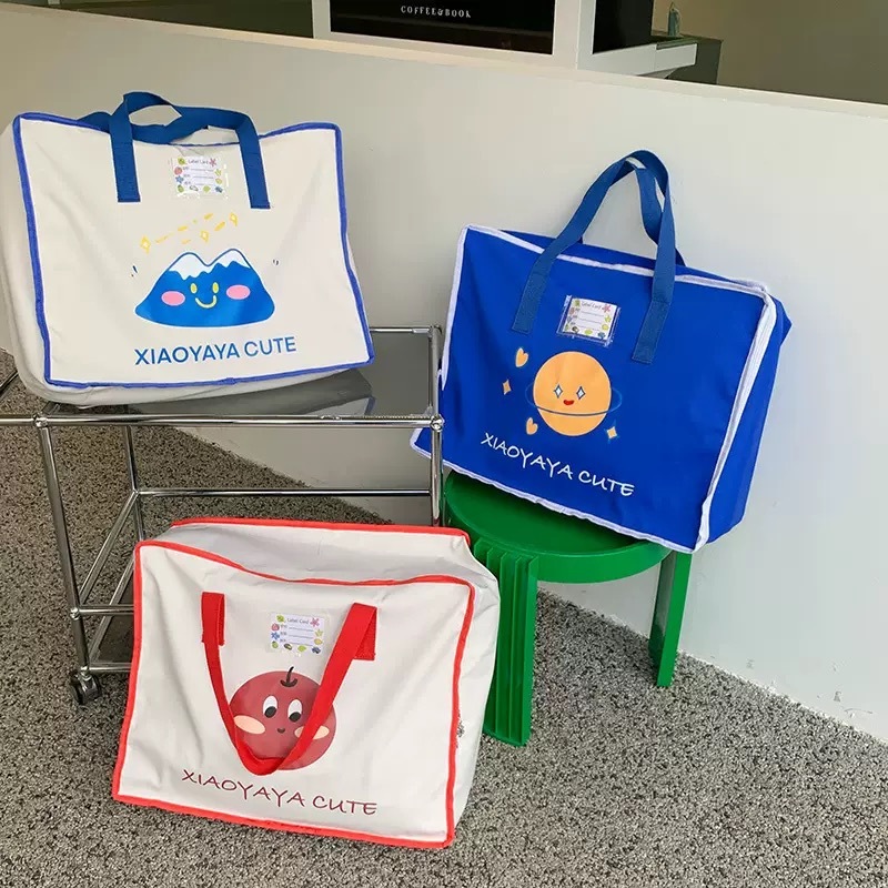 滾邊撞色收納袋