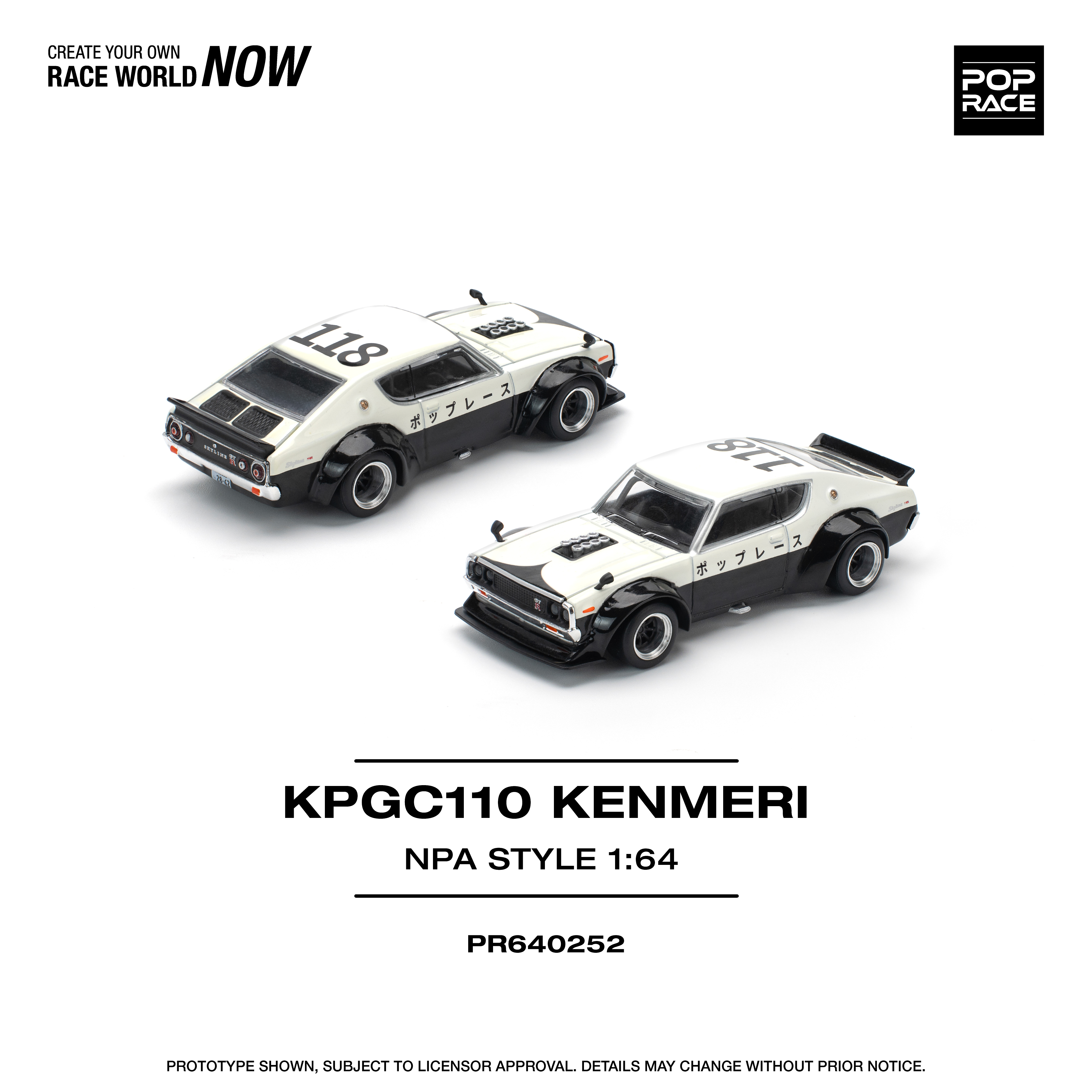 POPRACE 1/64 SKYLINE GT-R V8 DRIFT (KENMERI) - NPA STYLE