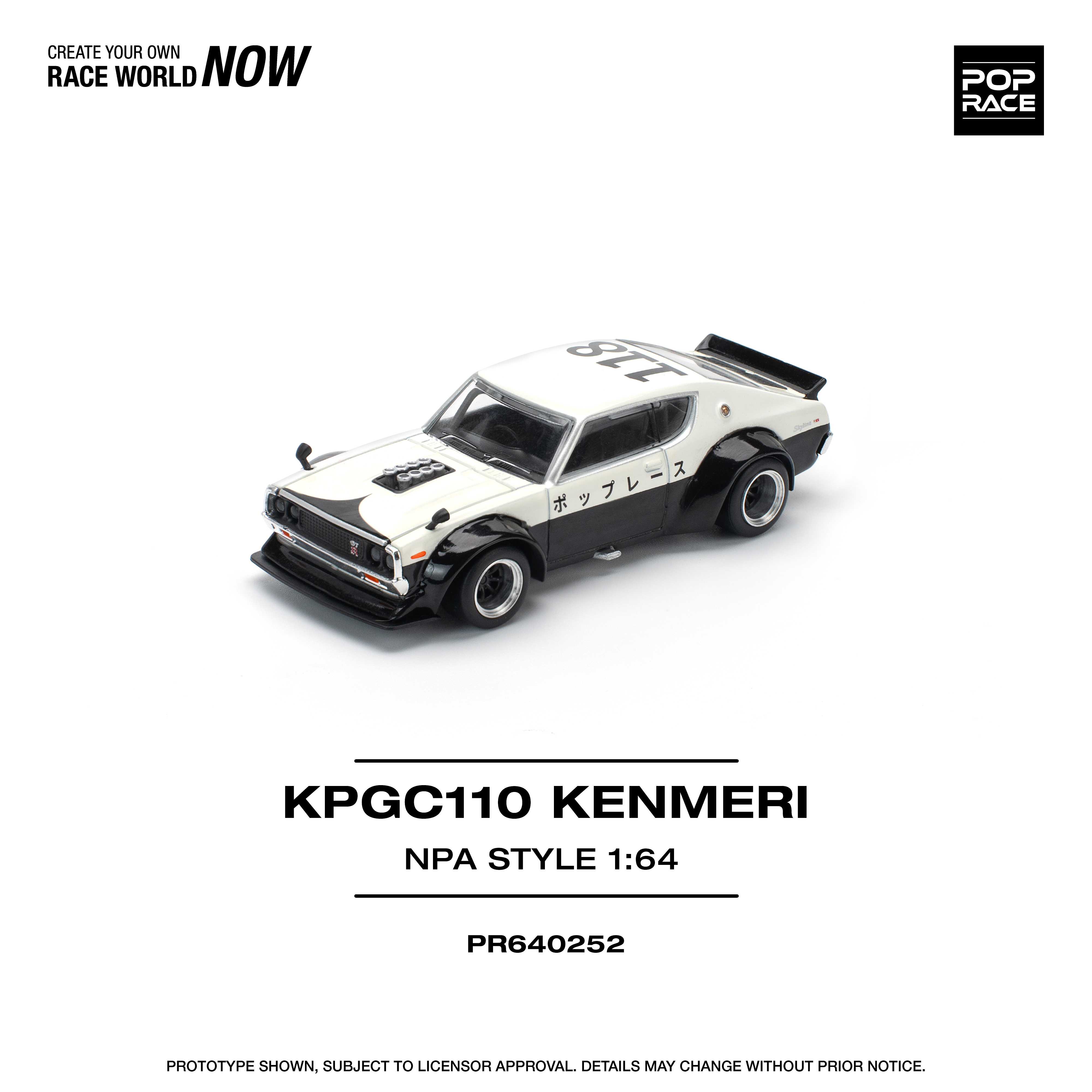 POPRACE 1/64 SKYLINE GT-R V8 DRIFT (KENMERI) - NPA STYLE