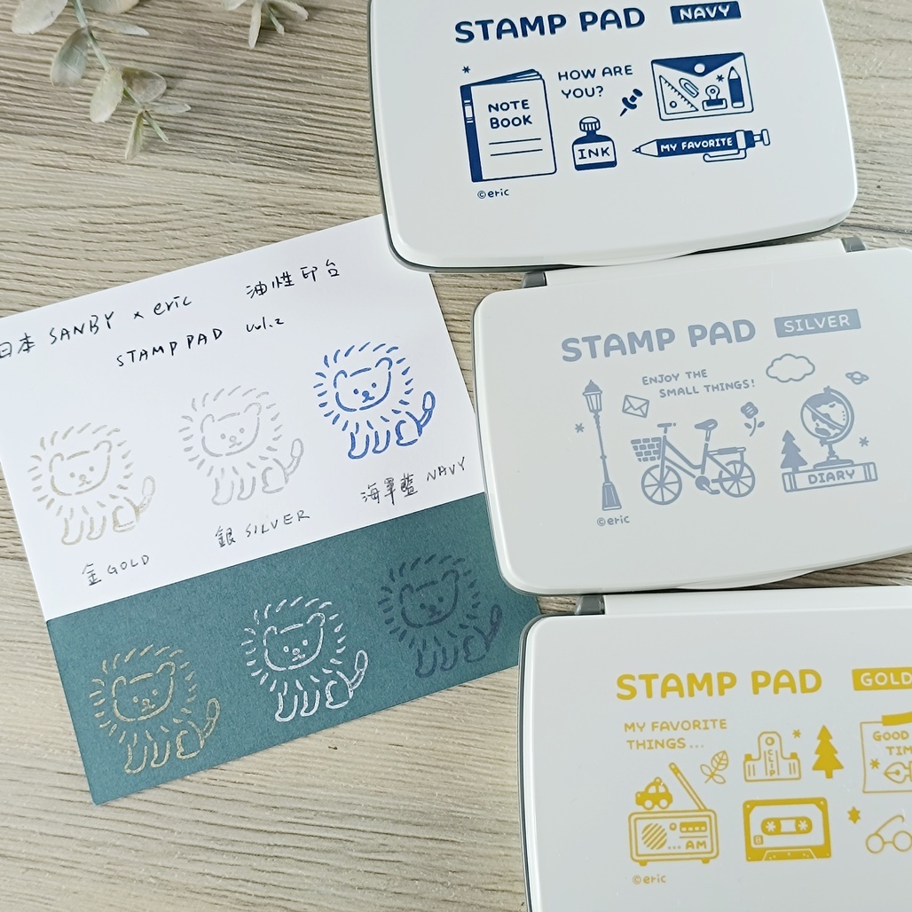 日本SANBY × eric 油性印台 第2彈 共三色