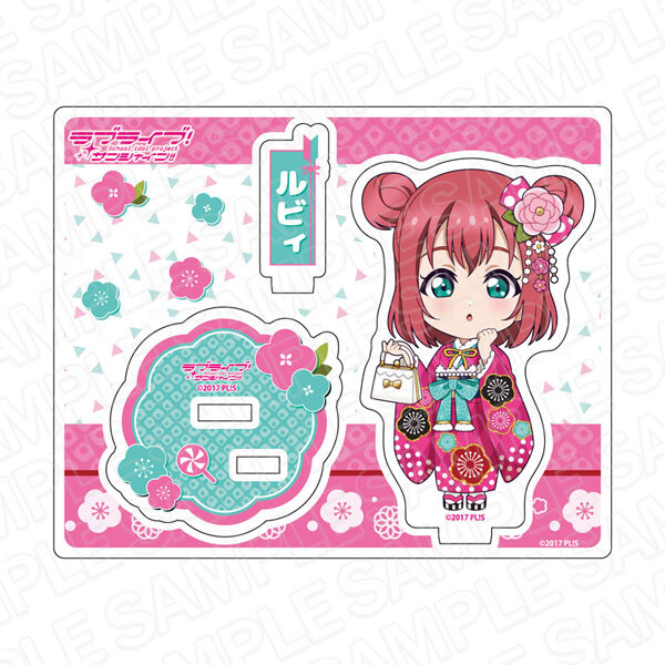 Love Live!Sunshine!!日版振袖系列壓克力立牌-Q版 黒澤露比