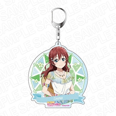 Love Live!虹咲學園日版夏威夷風大壓克力鑰匙圈-艾瑪·薇蒂