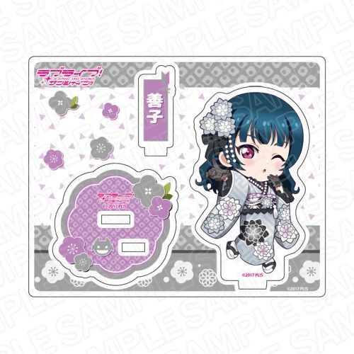 Love Live!Sunshine!!日版振袖系列壓克力立牌-Q版 津島善子