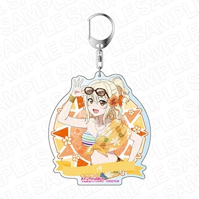 Love Live!虹咲學園日版夏威夷風大壓克力鑰匙圈-宮下愛