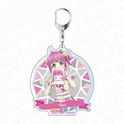 Love Live!虹咲學園日版夏威夷風大壓克力鑰匙圈-天王寺璃奈