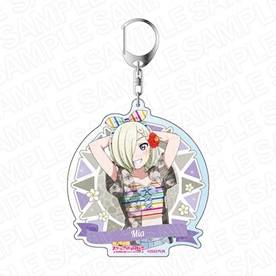 Love Live!虹咲學園日版夏威夷風大壓克力鑰匙圈-米雅·泰勒