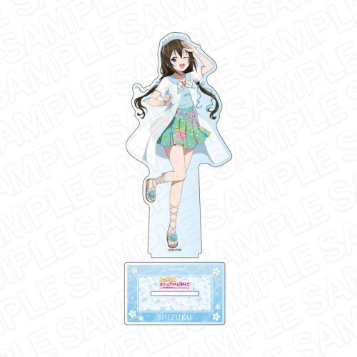 Love Live!虹咲學園日版夏威夷風大壓克力立牌-櫻坂雫