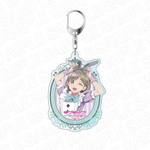 Love Live!Superstar!!日版咖啡廳系列大壓克力鑰匙圈-唐可可