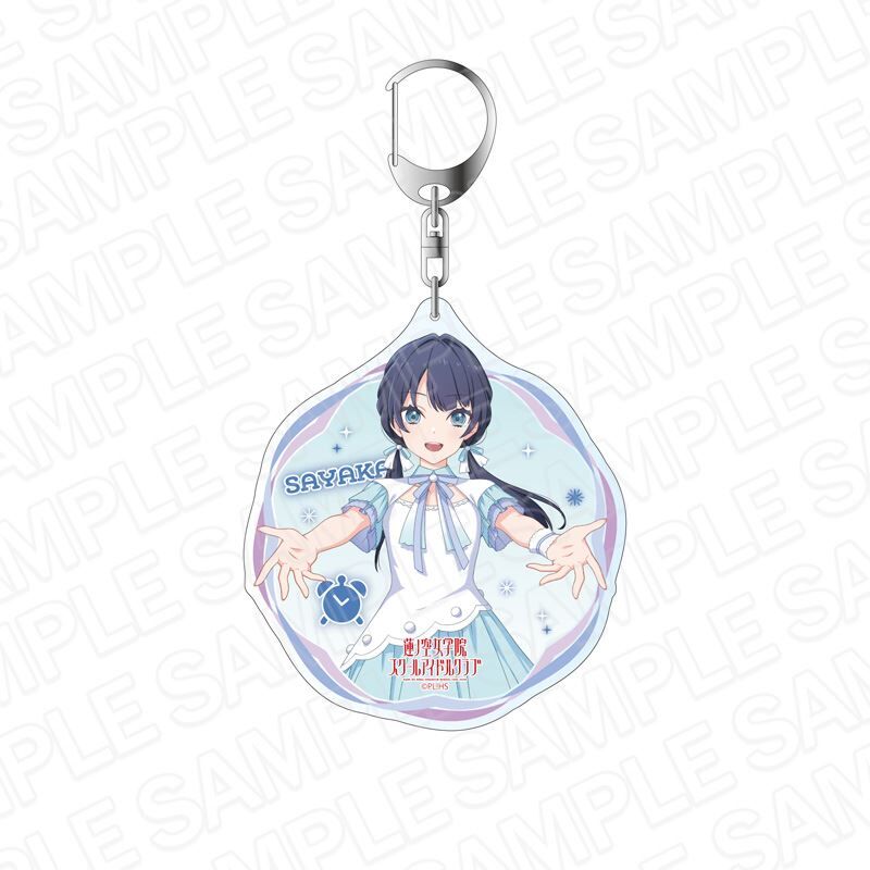 Love Live!蓮之空日版彩虹戚風系列大壓克力鑰匙圈-村野沙耶香