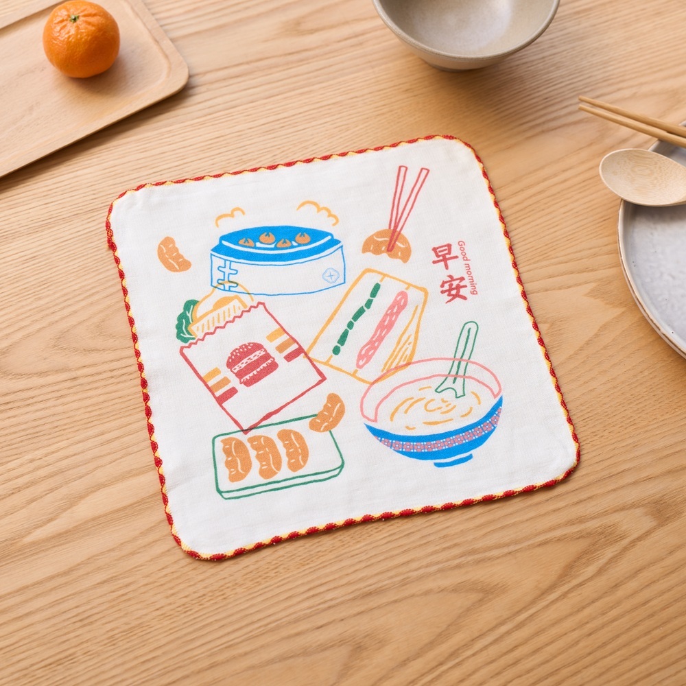 Square Gauze Towel/Breakfast in Taiwan/Taiwanese Neon Color