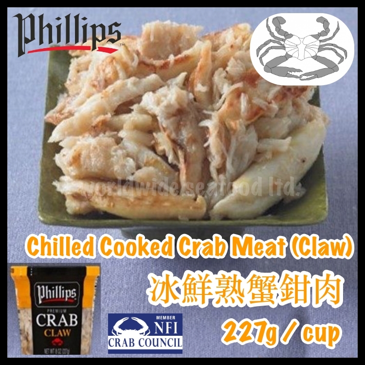 熟蟹拑肉- 杯裝227g