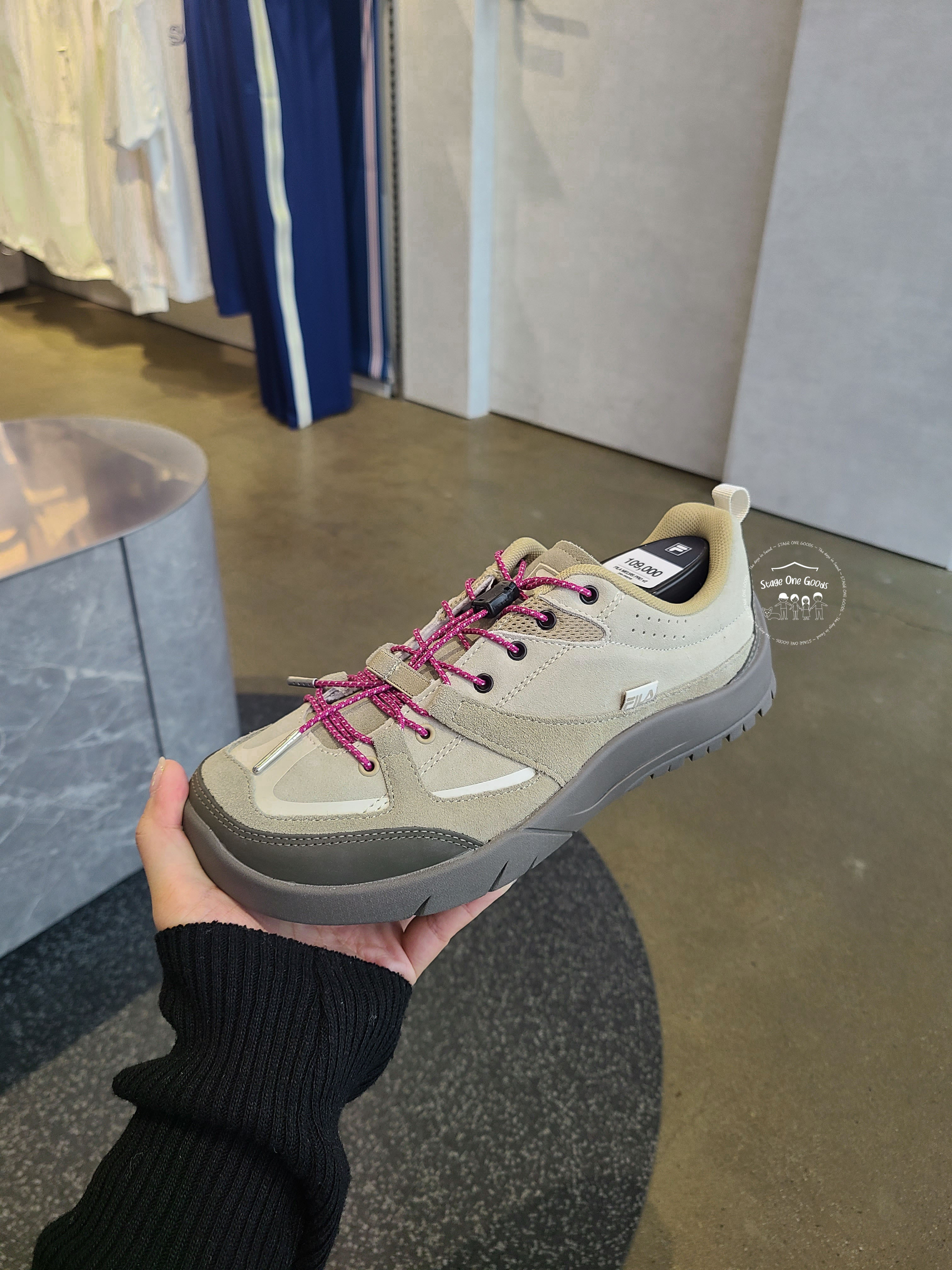 FILA MELVIS PRO V2