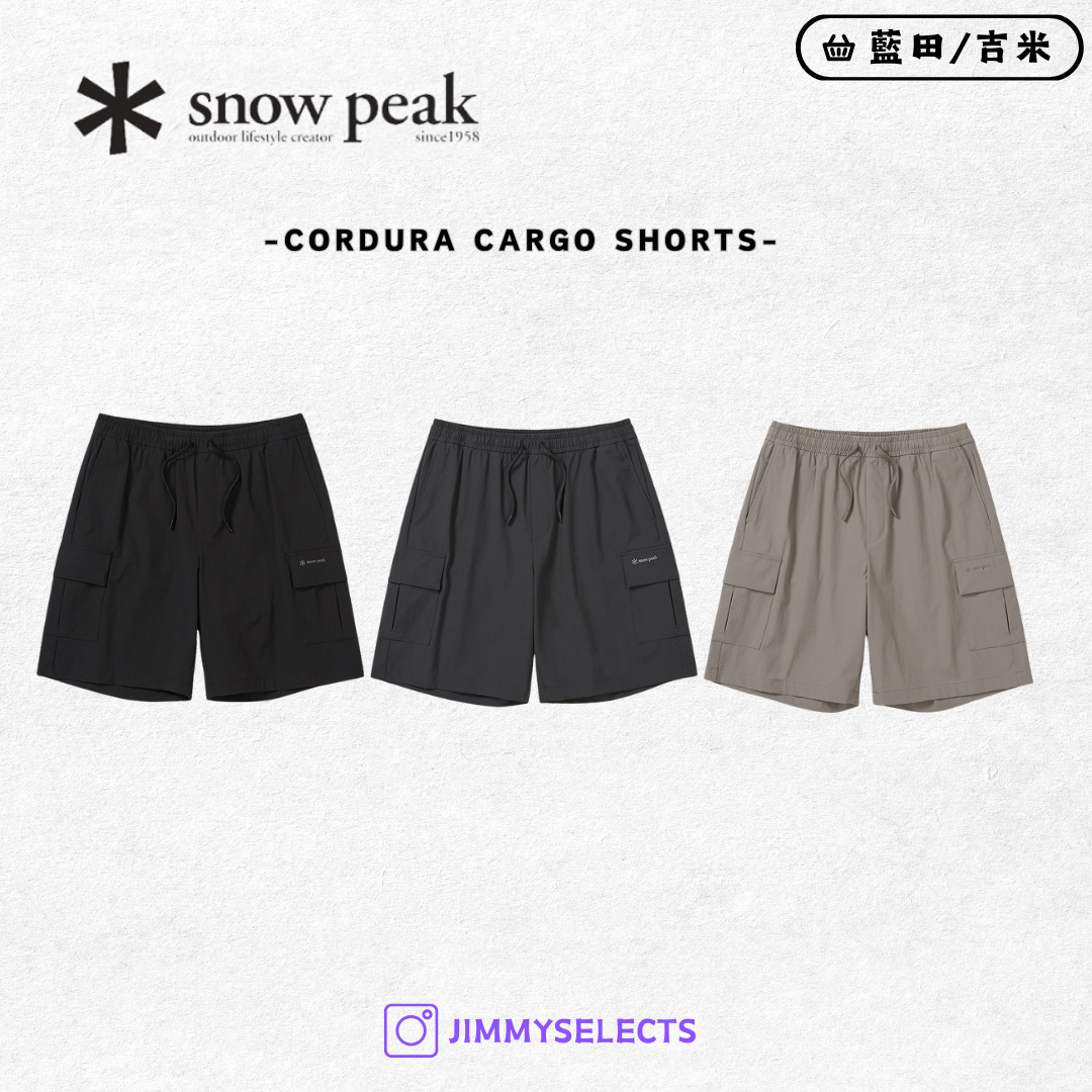 【代購】Snow Peak 雪諾必克 Cordura Cargo 工裝 短褲 S25MMPHP02