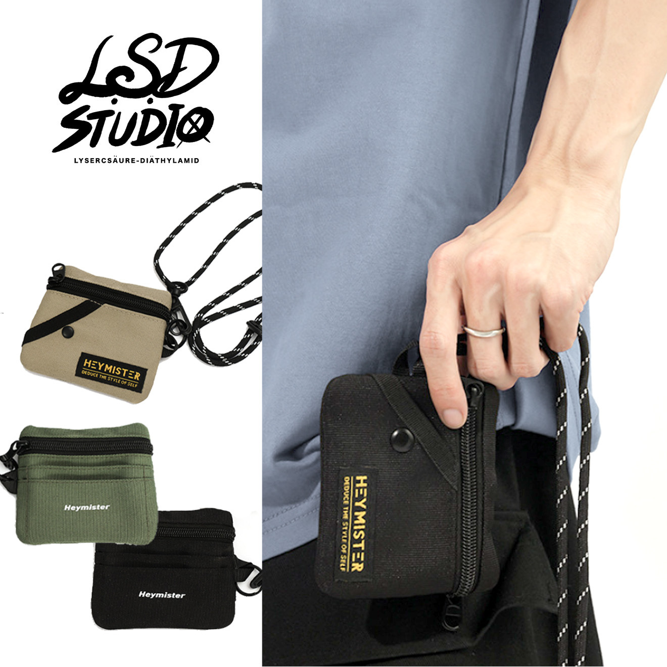 【BGZG016】Shadow Pass 造型設計零錢包/卡夾_可掛脖|腰掛|斜肩背