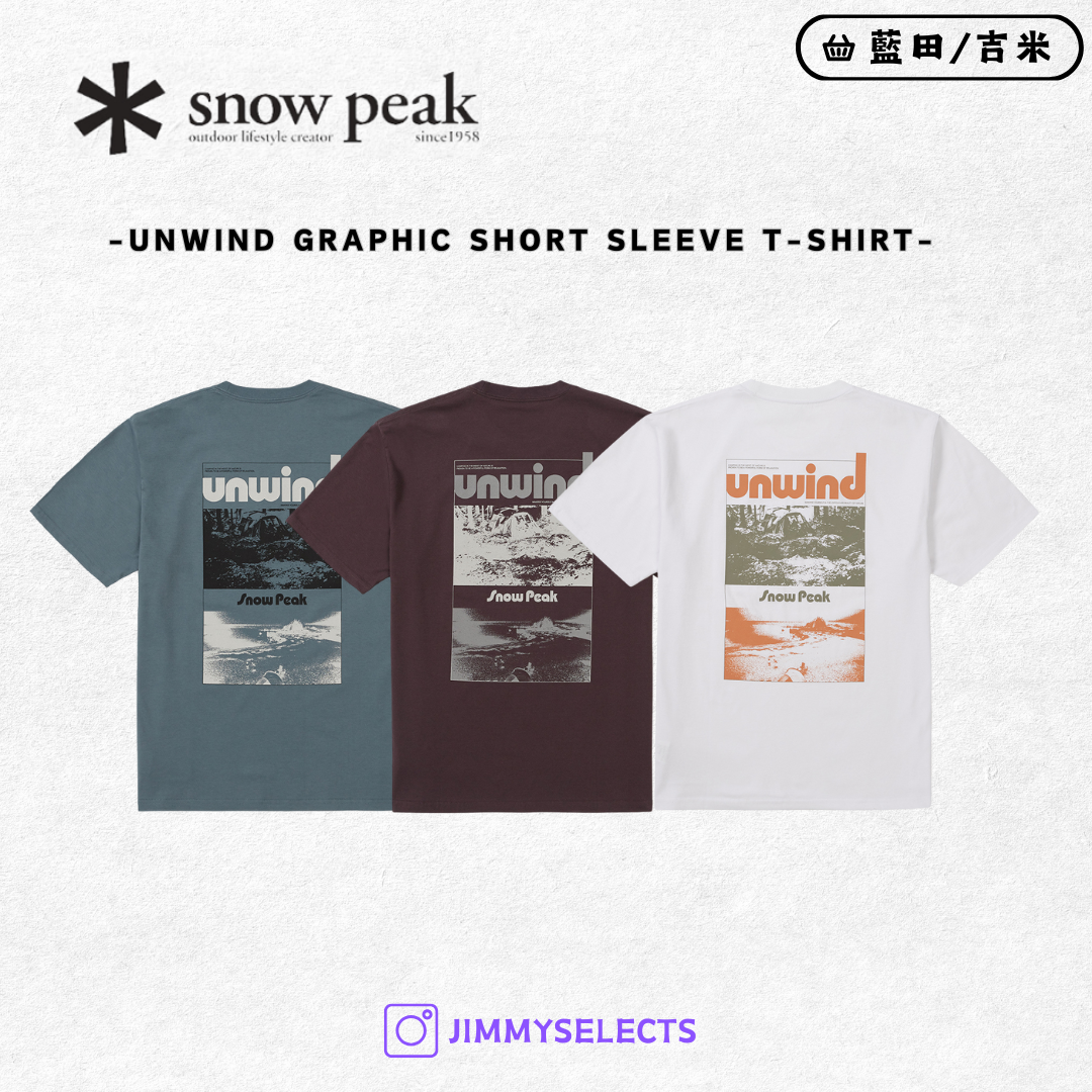 【代購】Snow Peak 雪諾必克 Unwind Graphic 短袖 短T S25MMBTS42