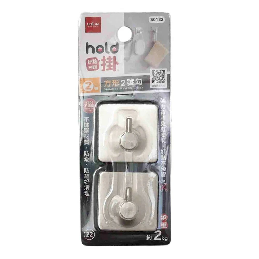 【UdiLife 優の生活大師】hold掛 304方形2號勾 S0122 (2入)
