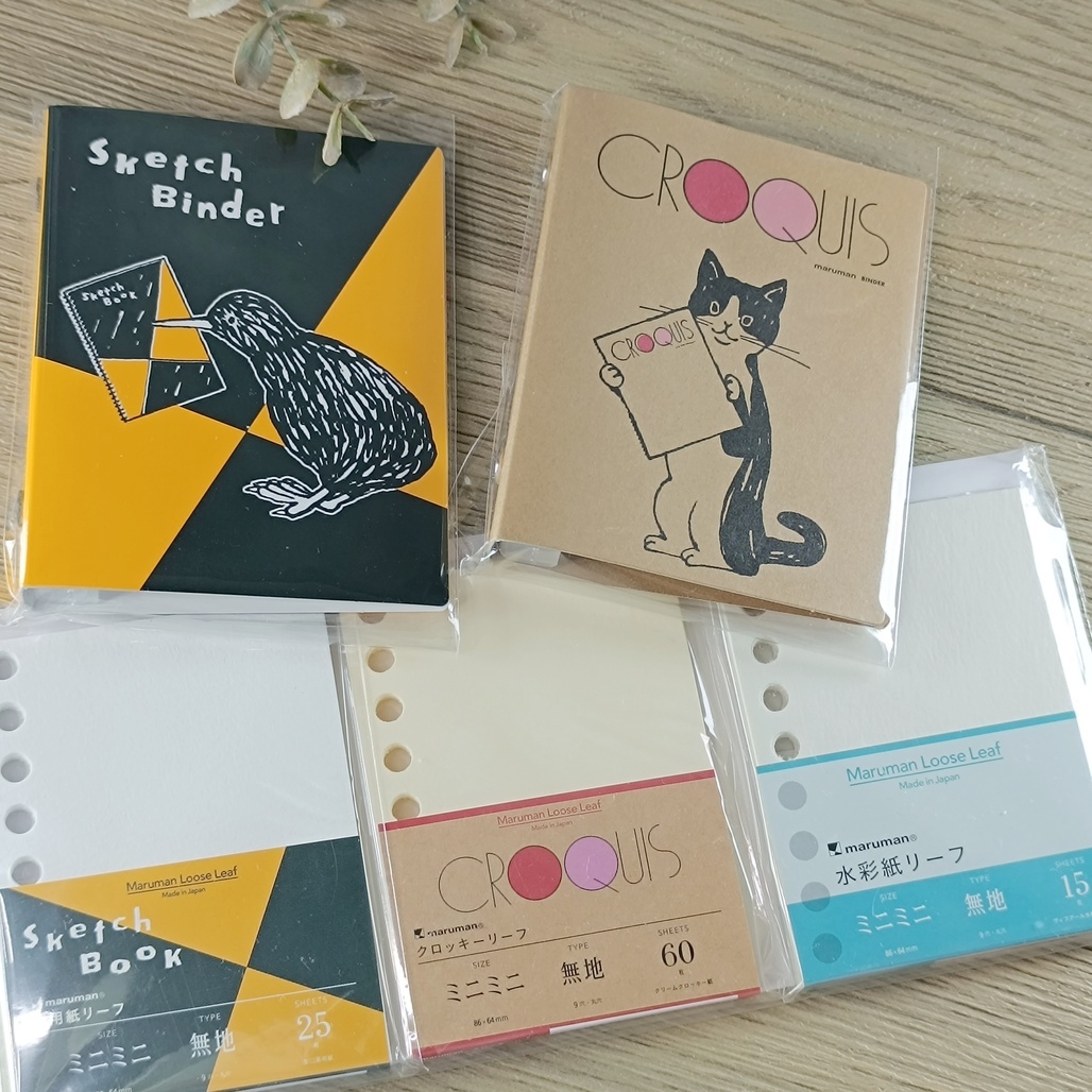 日本Maruman．Sketch Book  迷你5孔活頁夾/內頁 共兩款