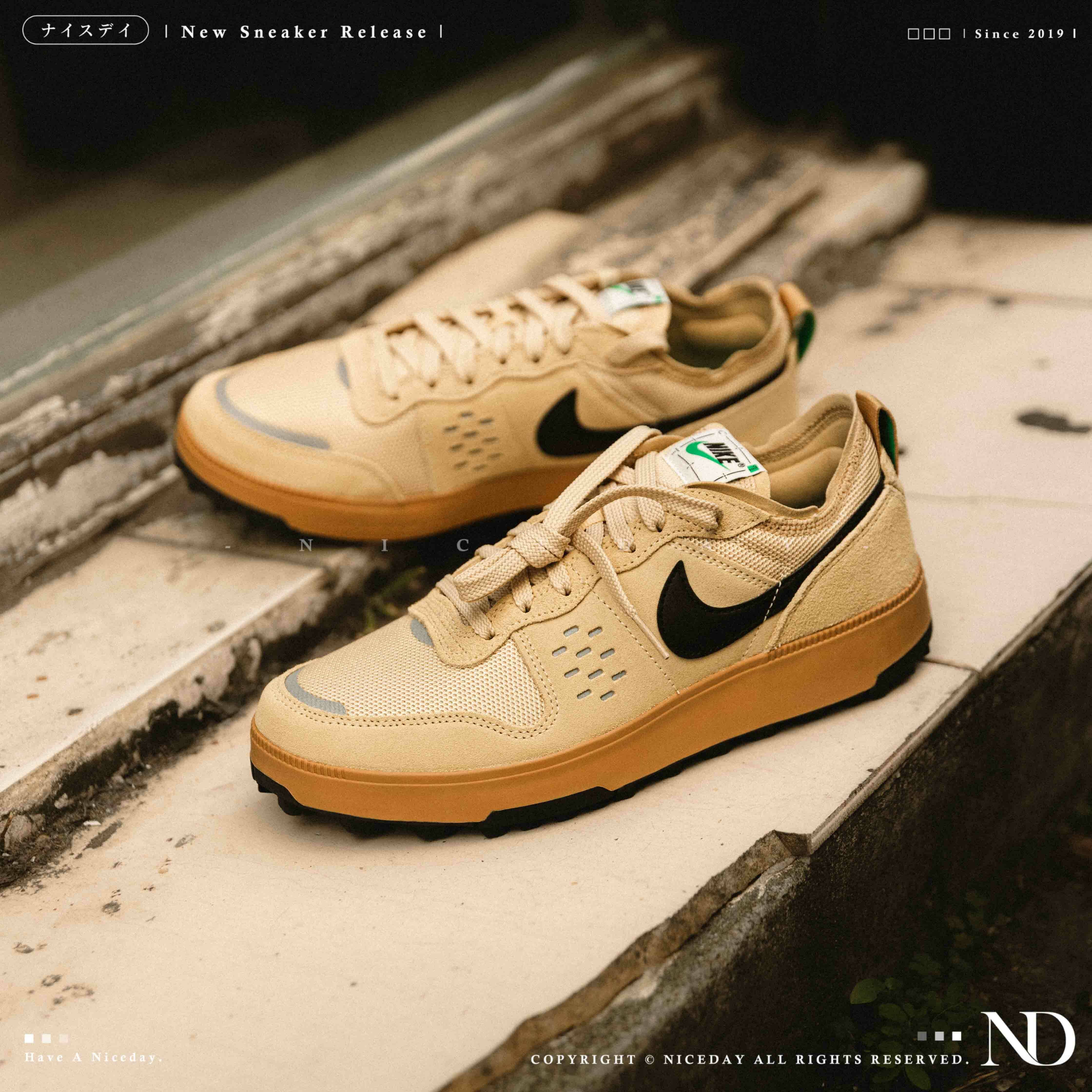 NICEDAY 現貨 NIKE C1TY BROWN STONE 沙色 咖啡 焦糖瑪其朵 網布 麂皮 復古 男鞋 FZ3863-200