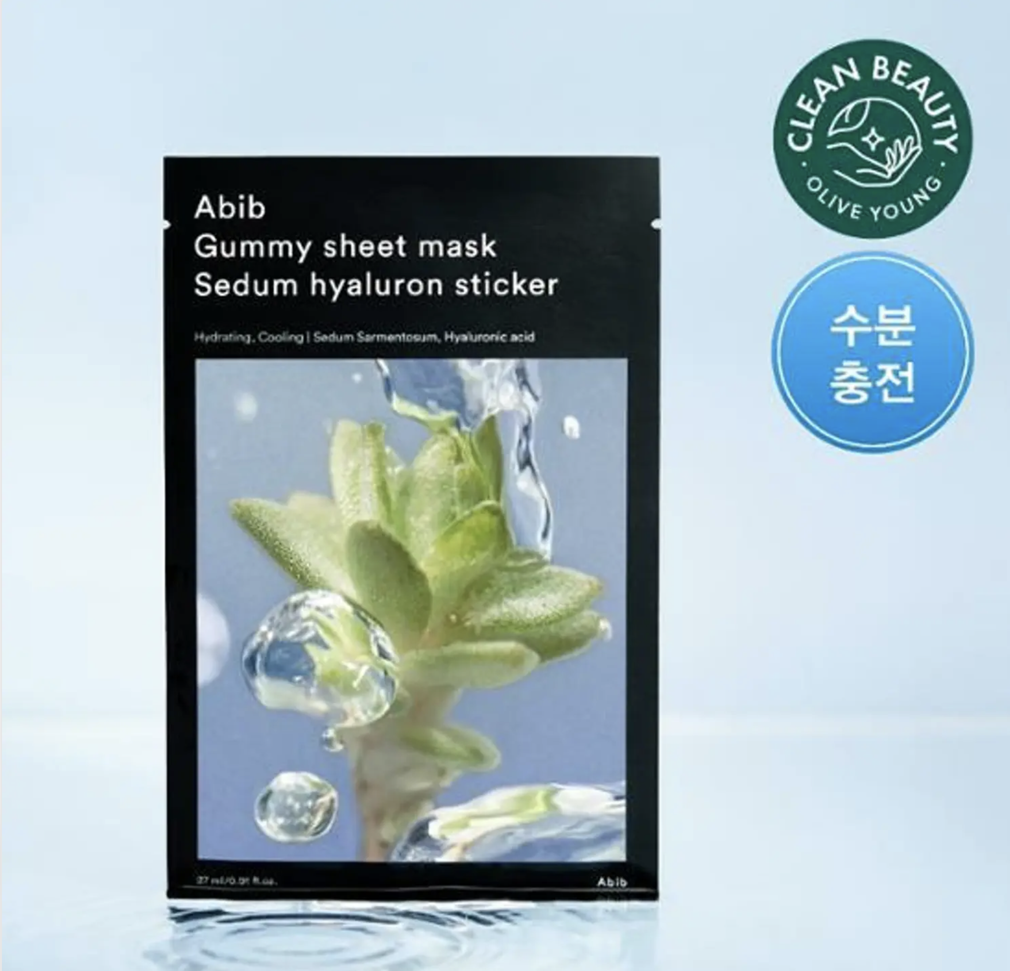 ABIB 香口膠景天垂盆草透明質酸保濕面膜