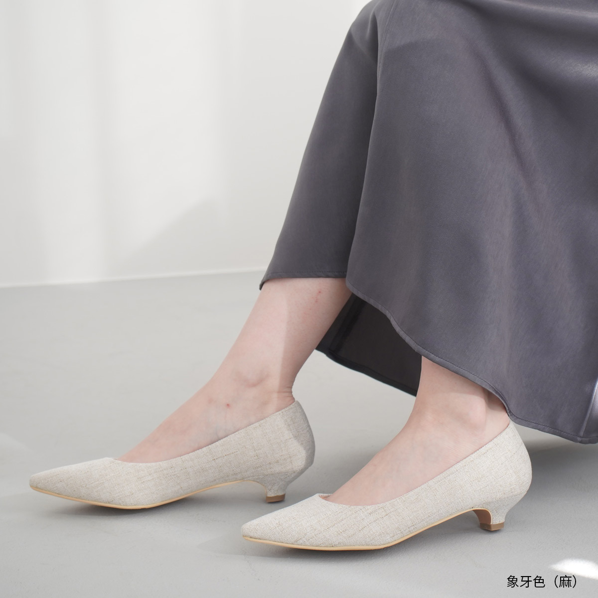 健步如飛尖頭 3 公分高跟鞋 超好走女鞋｜春夏色 第二彈【CX2413-2】