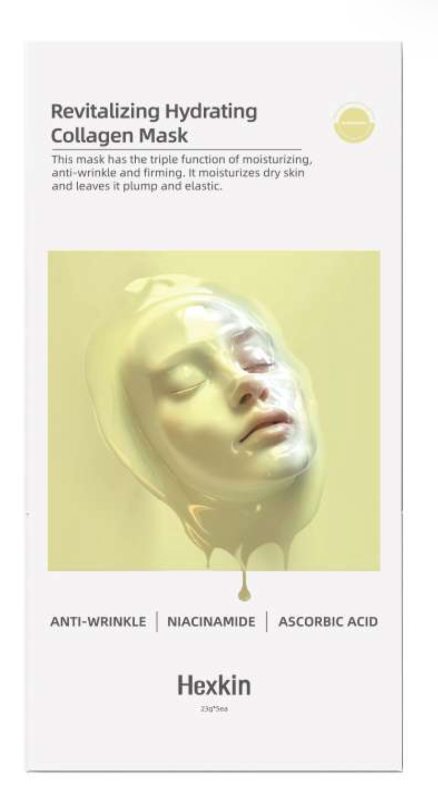 T11HE4 HEXKIN牛奶光膠原面膜