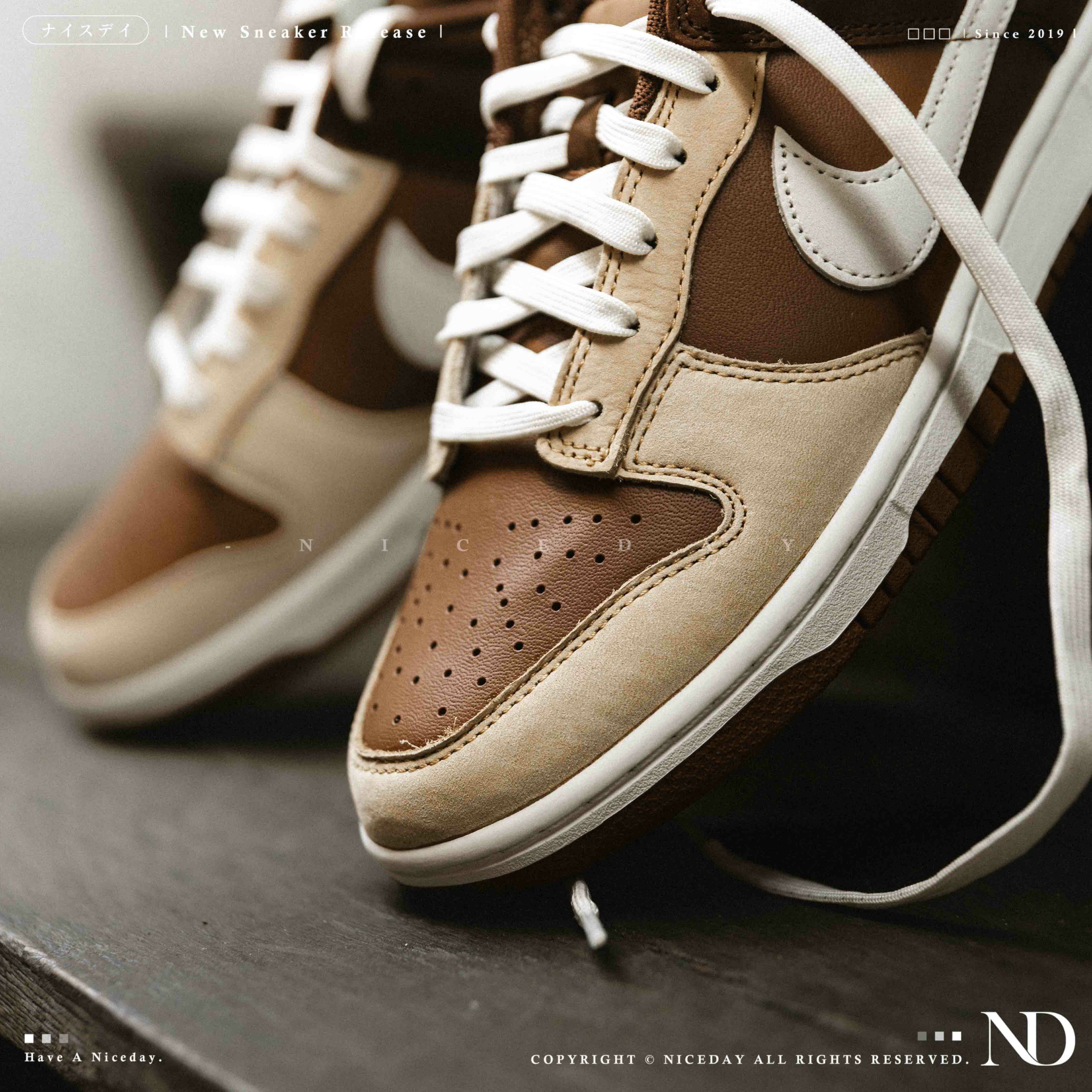 NICEDAY 現貨 Nike Dunk Low 摩卡 可可棕 男款 HV1794-211