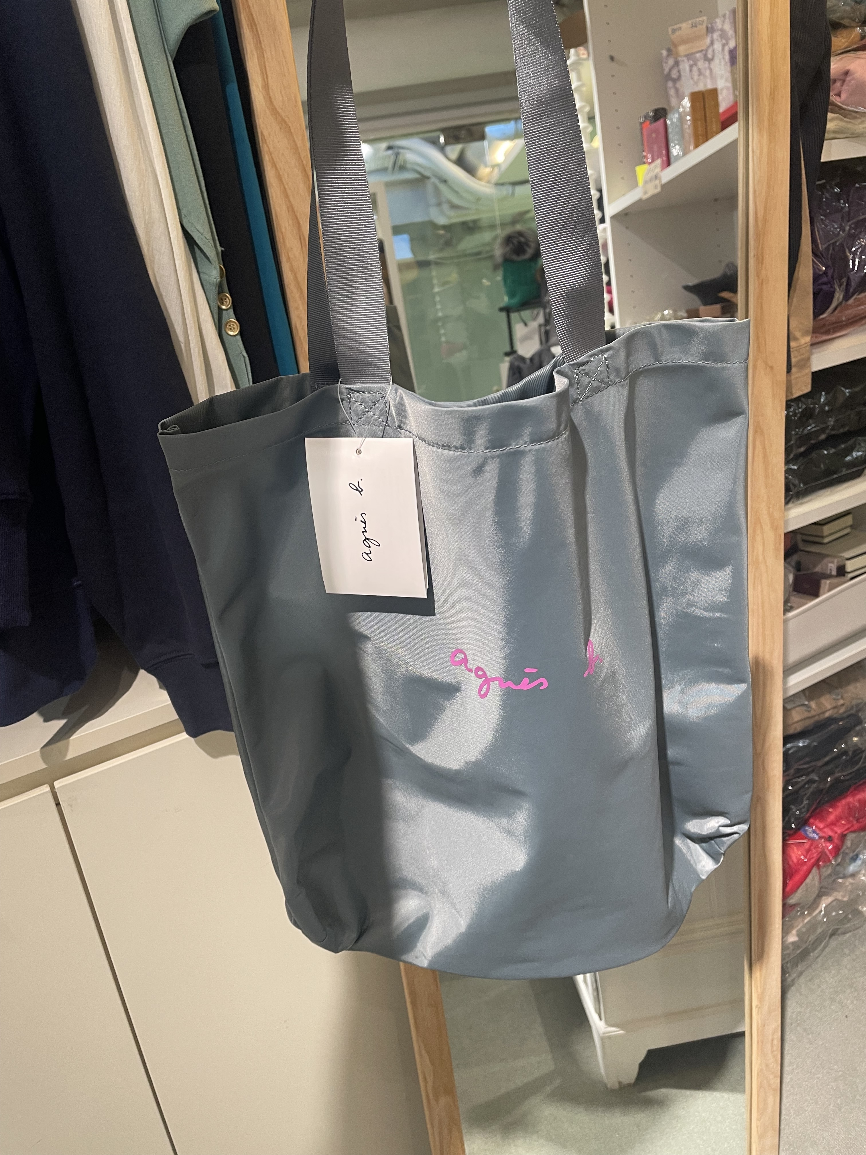 Agnes b 尼龍環保袋