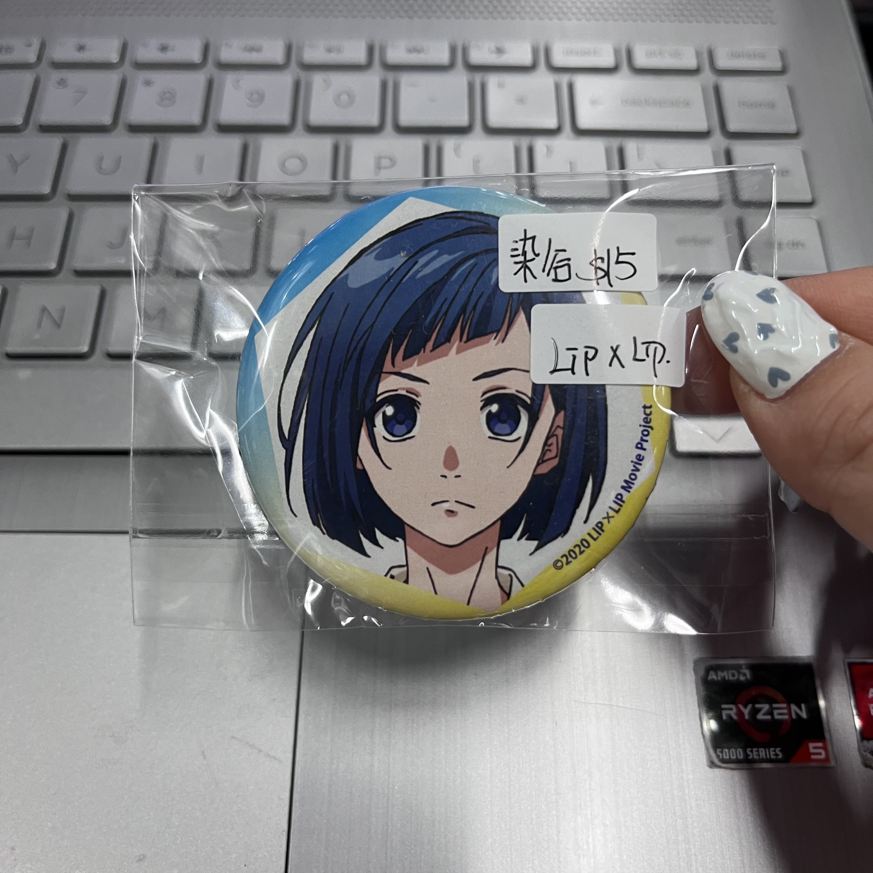 LIP X LIP 染谷 襟章