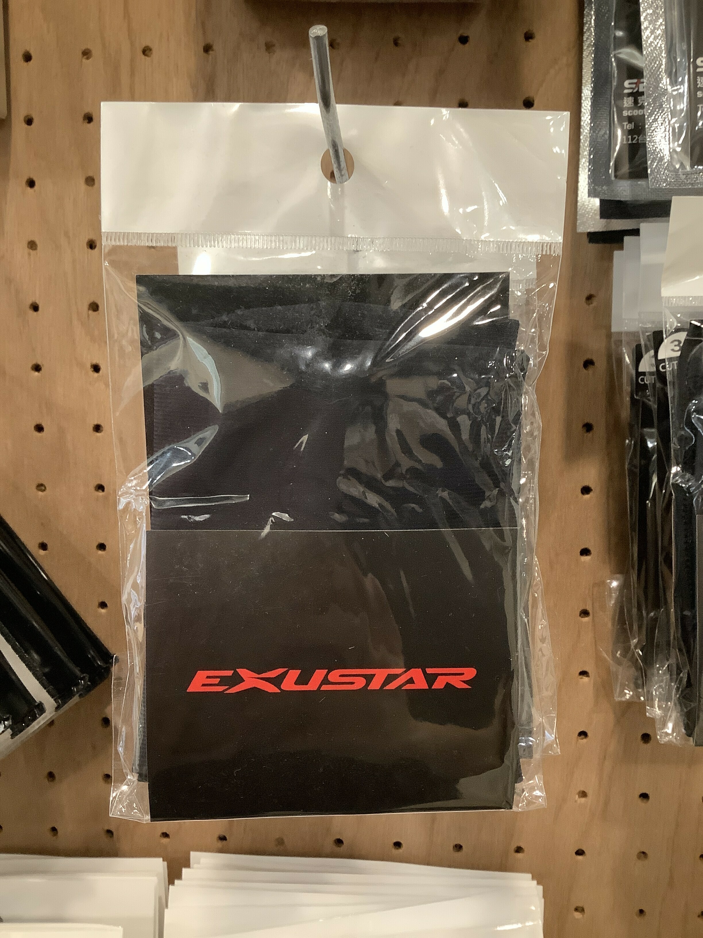 晶銳 EXUSTAR 頭套
