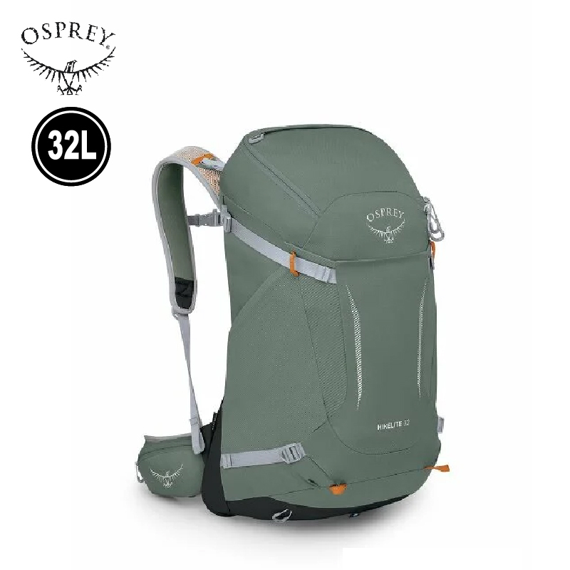 OSPREY 美國 Hikelite 32L M/L 後背包 (松葉綠) 戶外/健行/登山 72OS004869