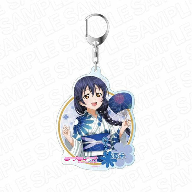 Love Live!日版浴衣系列大壓克力鑰匙圈-園田海未