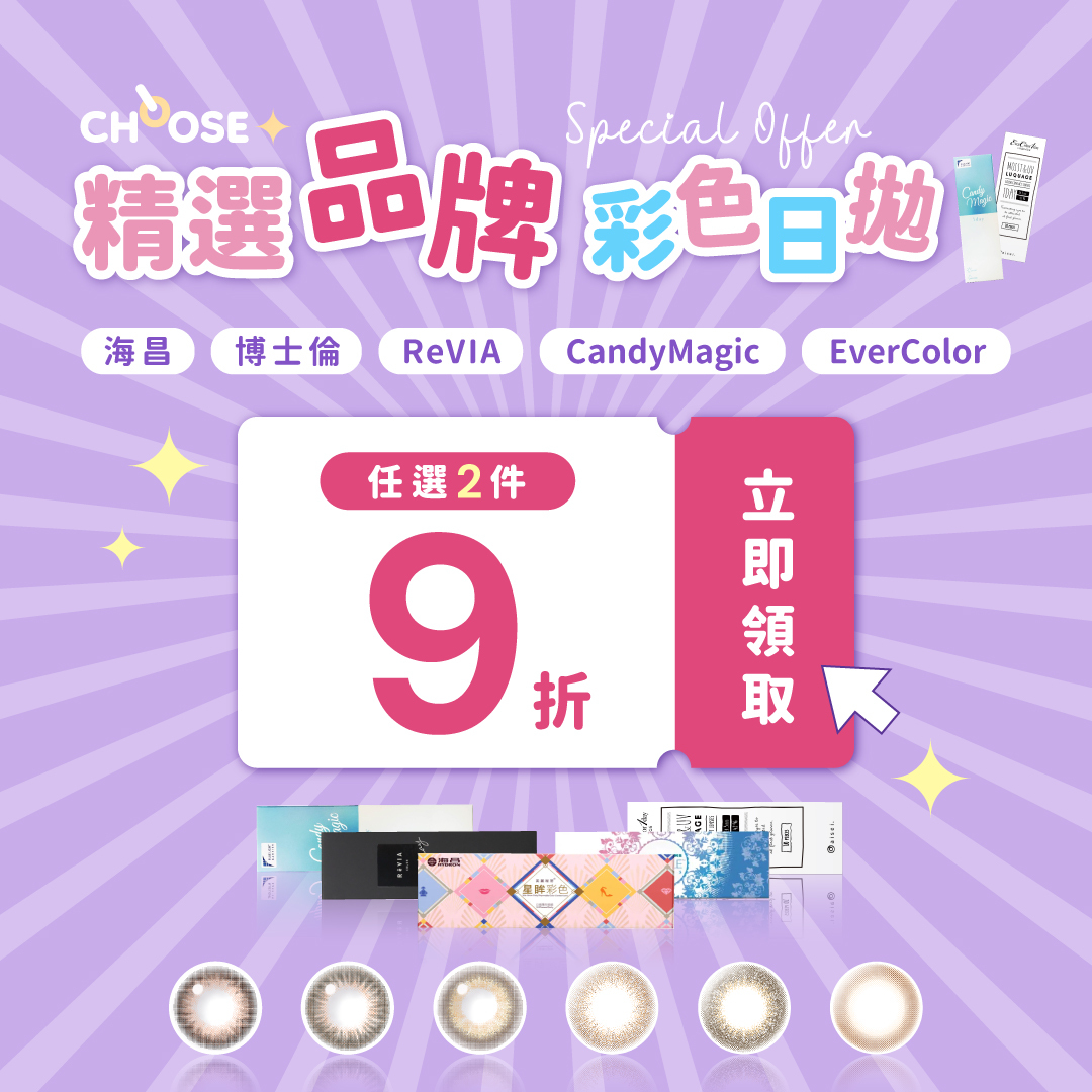 弹跳窗口中的图片