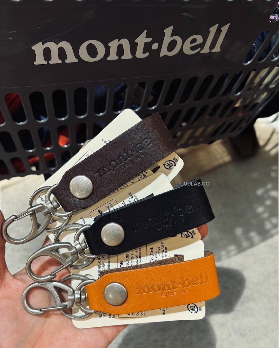 🇯🇵 mont-bell 牛皮 鑰匙扣 腰帶掛環