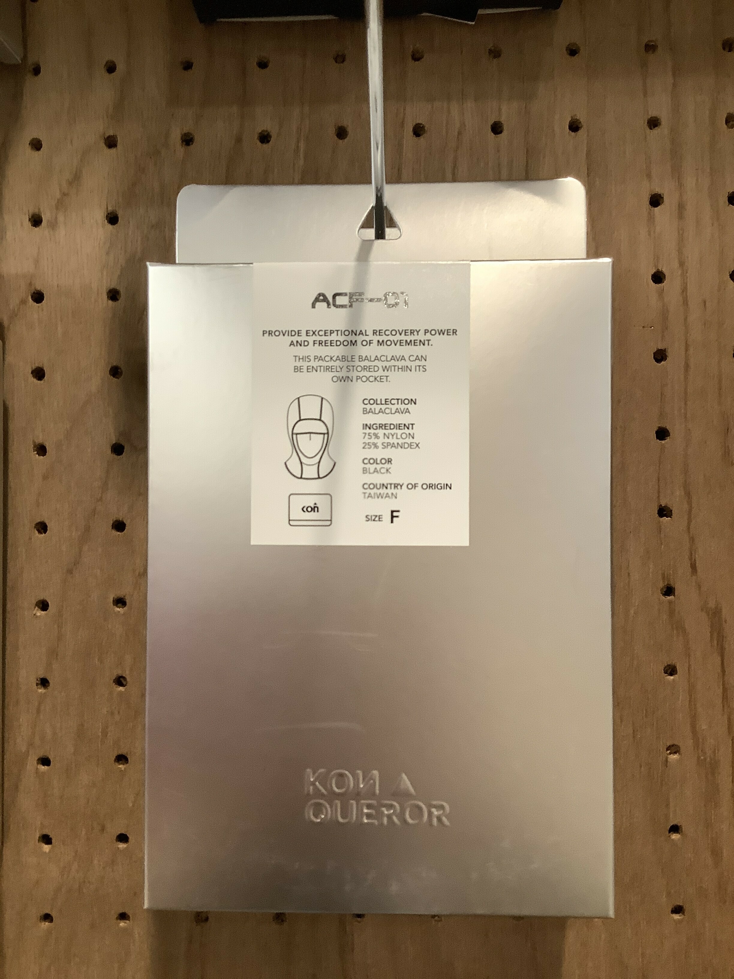 KONQUEROR 康可頭套