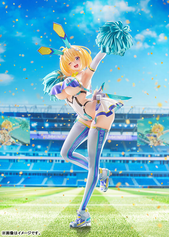 Sophia F. Shirring: Cheerleader Ver. 