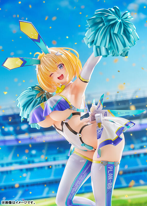 Sophia F. Shirring: Cheerleader Ver. 