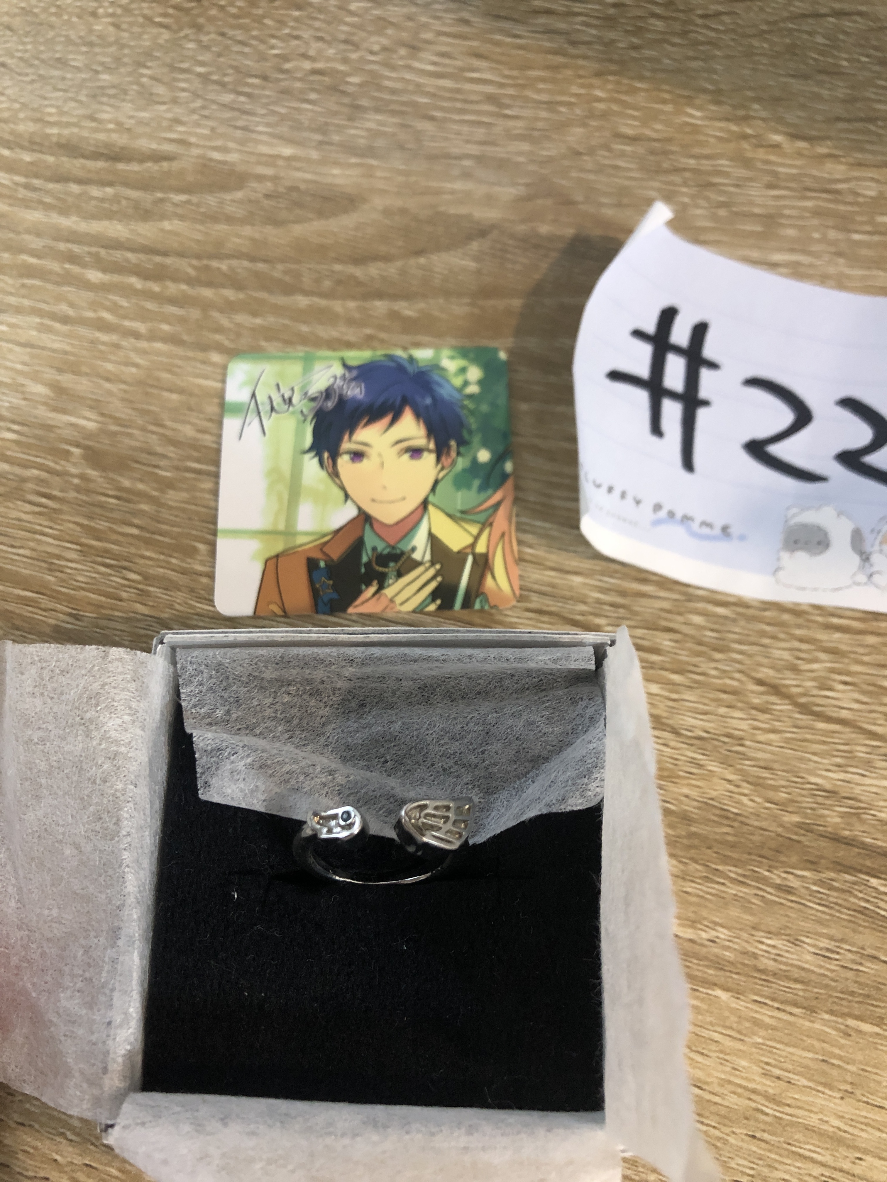 ES  弓弦 戒指 (FREE SIZE) #221