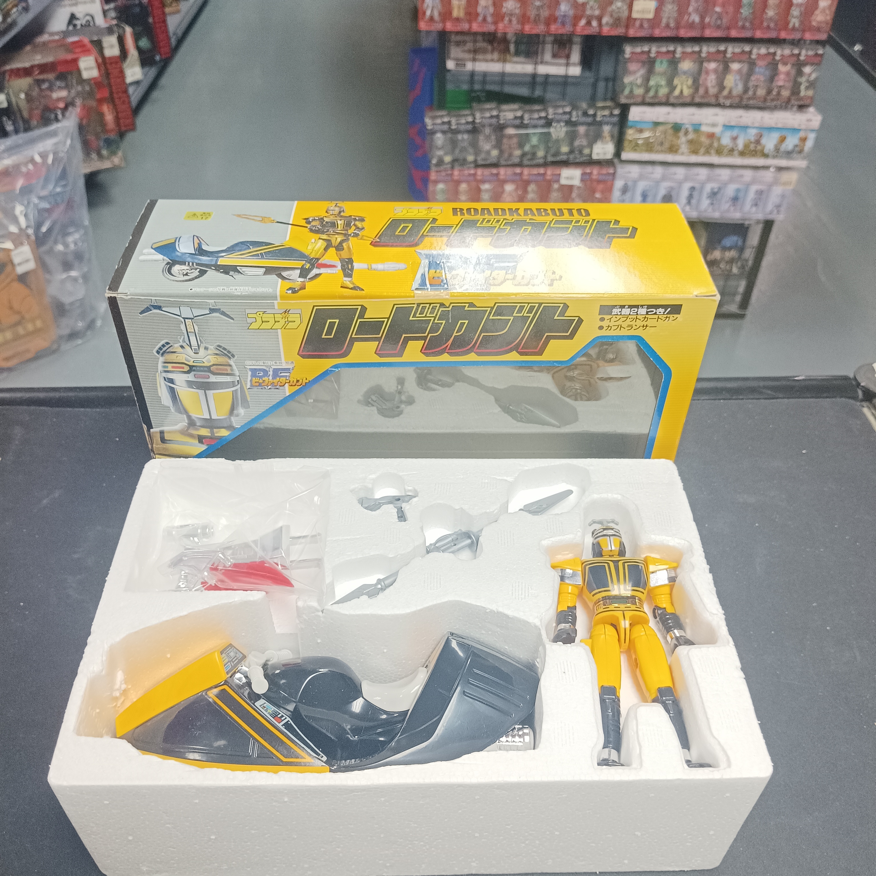 其它-B-Fighter Kabuto Lord Kabuto Pradera