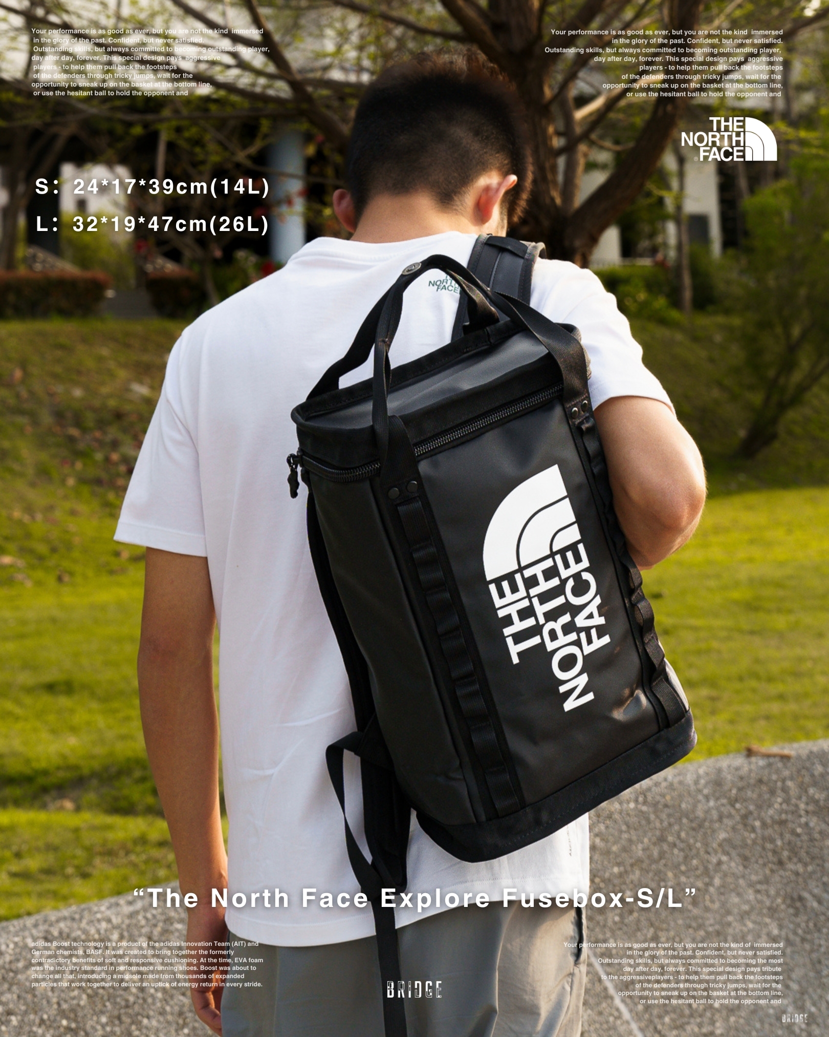 『北臉超大力度折扣 🈵』 The North Face Explore Fusebox-S/L NF0A3KYV53R
