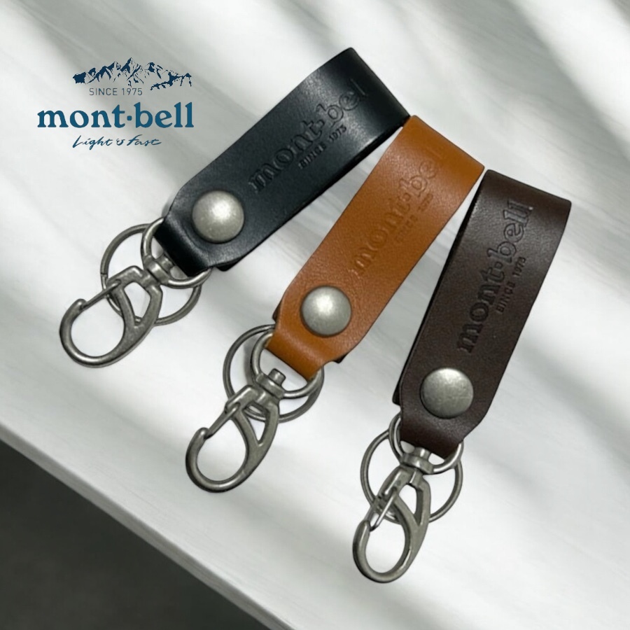🇯🇵 mont-bell 牛皮 鑰匙扣 腰帶掛環