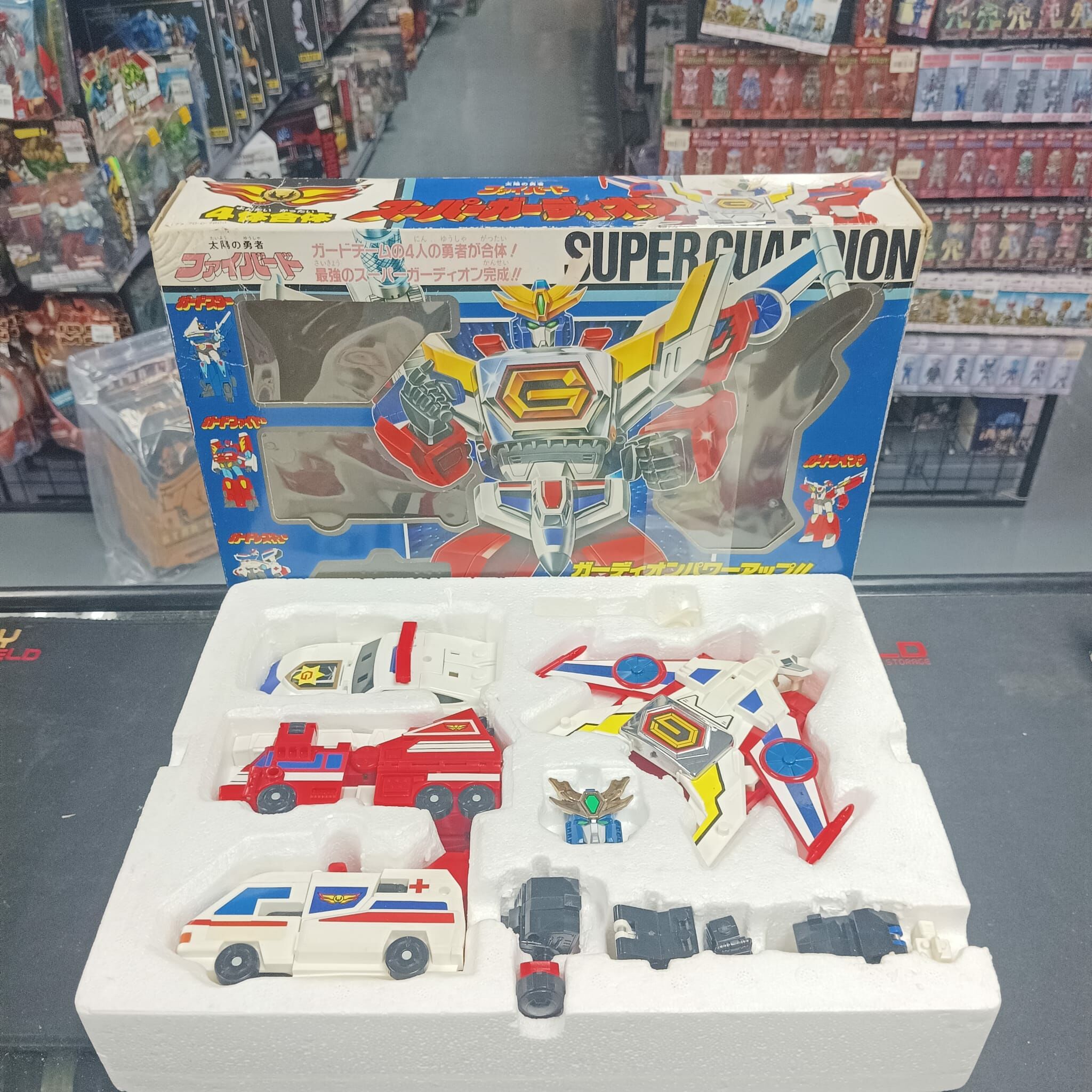 勇者糸列-DX 太陽勇者 Super Guardian